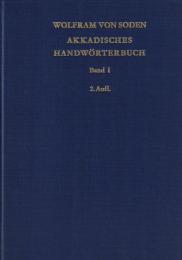 Akkadisches Handwörterbuch