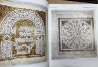 The Leningrad Codex