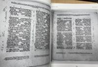The Leningrad Codex