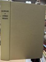 Grammaire de l`Hébreu biblique