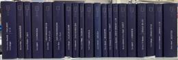 Herders Theologischer Kommentar Zum Alten Testament