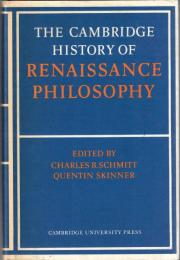 The Cambridge History of Renaissance Philosophy
