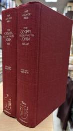 Gospel According to John I-XII , XIII-XXI