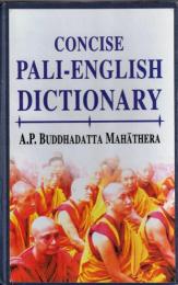 Concise Pali-English Dictionary