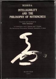 Intelligibility and the Philosophy of Nothingness