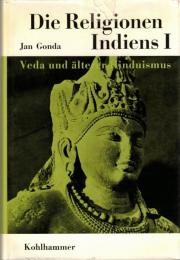 Die Religionen Indiens