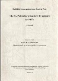 The St. Petersburg Sanskrit Fragments