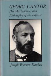 Georg Cantor - His Mathematics and Philosophy of the Infinite