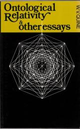 Ontological Relativity and Other Essays