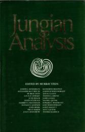 Jungian Analysis