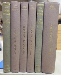 The Vinaya Pitakam : One of the Principal Buddhist Holy Scriptures in the Pali LanguageVol.1-5, Index