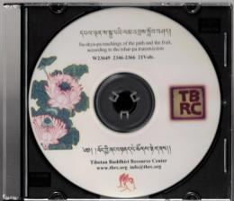 ラムデ・ロプシェー　lam 'bras slob bshad : Sa-skya pa teachings of the path and the fruit according to the tshar-pa transmission 21 Vols. 1 DVD