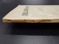 渭南国立公園候補地学術調査報告書