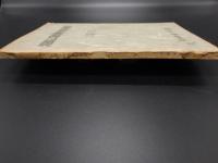 渭南国立公園候補地学術調査報告書