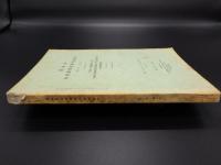 延縄漁業マグロの分布パターン　(農林省水産講習所研究報告　第9巻　第2号）