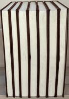 現代新聞批判（復刻版）