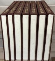 現代新聞批判（復刻版）