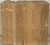 憲法改正問題に関する研究