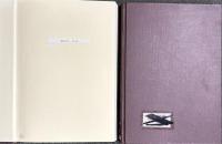 国民所得倍増計画資料