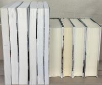 相模原市史（神奈川県）