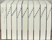 八戸藩遠山家日記：八戸の歴史双書