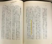 分裂病の精神病理