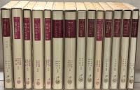 古典化学シリーズ