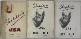Shepherd［JSA］
