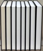 中右記（大日本古記録）