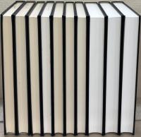 民経記（大日本古記録）