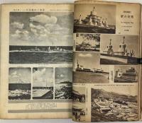 美術生活 ［Art & Life］