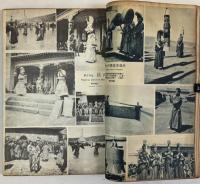 美術生活 ［Art & Life］