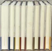 中内敏夫著作集