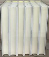 竹山護夫著作集