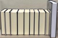 佐久市志（長野県）