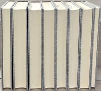 防府市史（山口県）