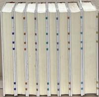 太平洋戦争への道（新装版）