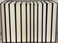 言経卿記（大日本古記録）