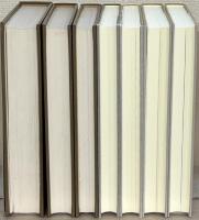 島津家文書（大日本古文書第十六）