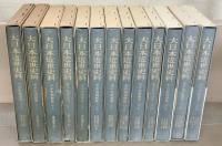 市中取締類集（大日本近世史料）