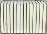 廣橋兼胤公武御用日記（大日本近世史料）