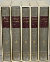 大航海時代叢書