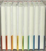 ヘルマン・ヘッセ エッセイ全集