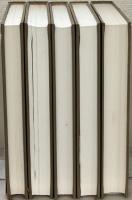 東福寺文書（大日本古文書第二十）