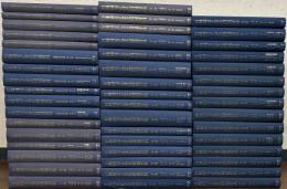 日韓国交正常化問題資料