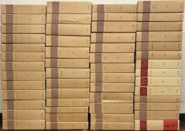 マルクスエンゲルス全集