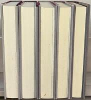 近世日本相撲史