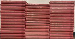 満州移民関係資料集成