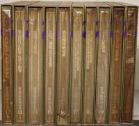 新修日本絵巻物全集