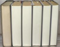 時代別国語大辞典